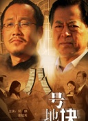 17c网名免费网站最新版下载-17c网名免费网站v15.85.27安卓版下载-2265安卓网